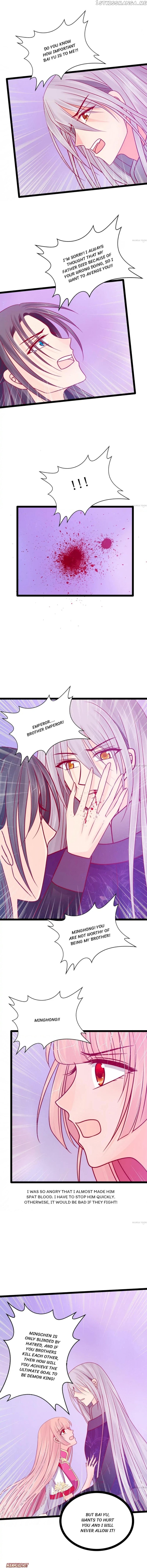 Ghost Hubby Spoils Me Chapter 83 - page 1