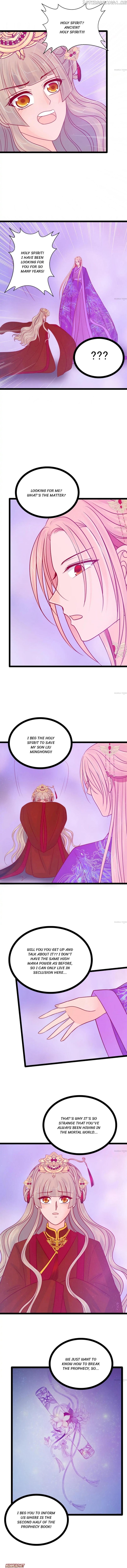 Ghost Hubby Spoils Me Chapter 83 - page 3