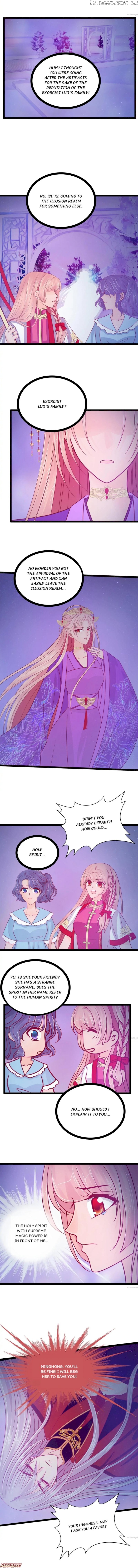 Ghost Hubby Spoils Me Chapter 71 - page 2