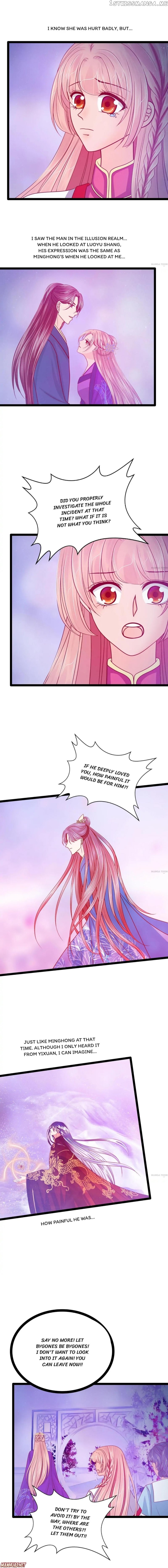 Ghost Hubby Spoils Me Chapter 73 - page 1