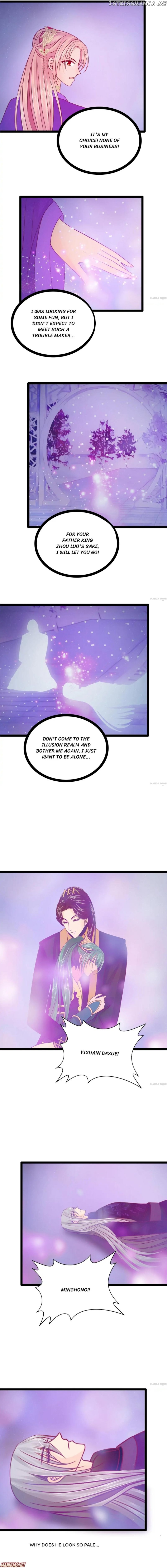 Ghost Hubby Spoils Me Chapter 73 - page 2