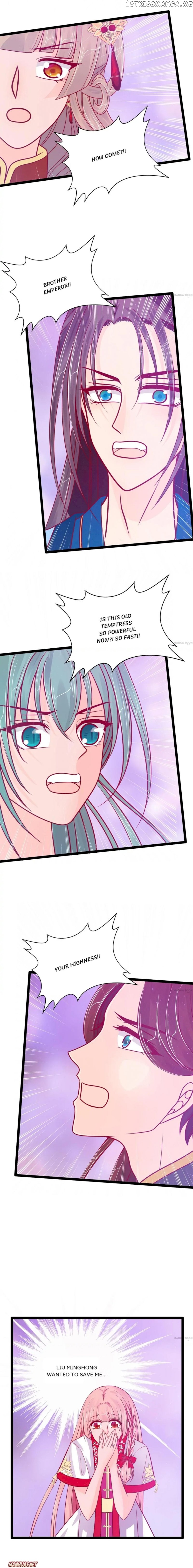 Ghost Hubby Spoils Me Chapter 86 - page 2