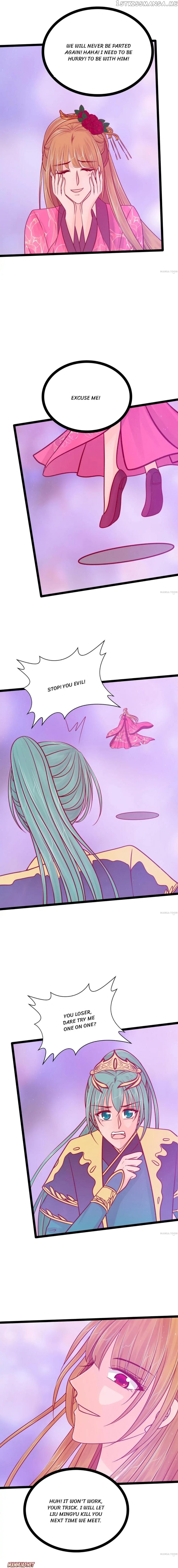 Ghost Hubby Spoils Me Chapter 87 - page 2
