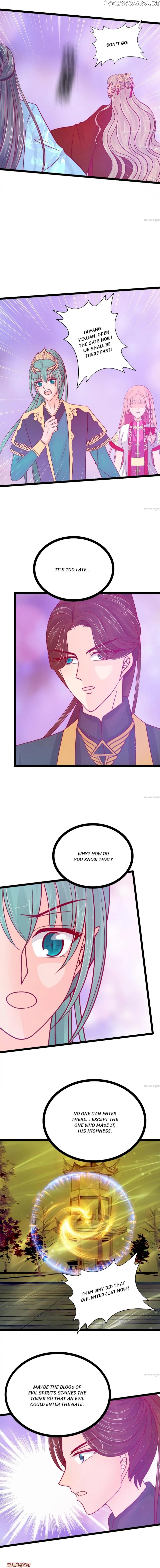 Ghost Hubby Spoils Me Chapter 87 - page 3