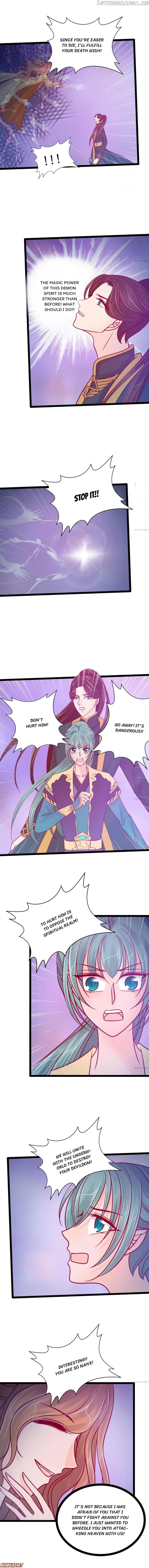 Ghost Hubby Spoils Me Chapter 75 - page 1