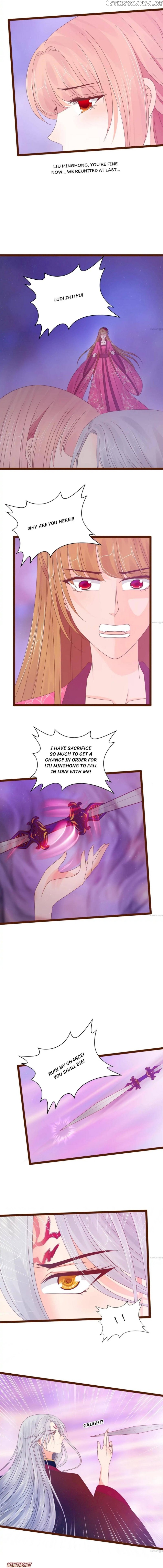 Ghost Hubby Spoils Me Chapter 91 - page 3
