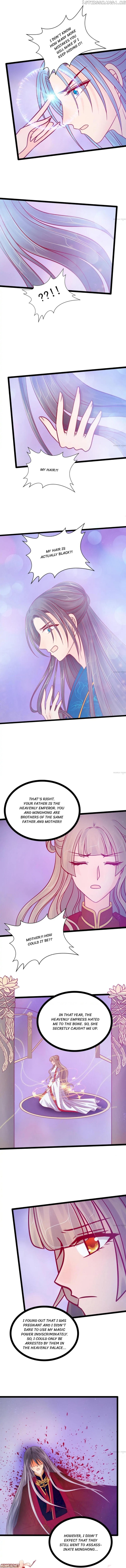 Ghost Hubby Spoils Me Chapter 79 - page 2