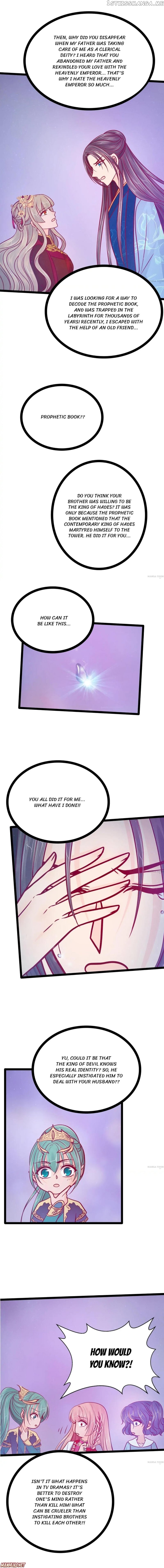 Ghost Hubby Spoils Me Chapter 80 - page 1