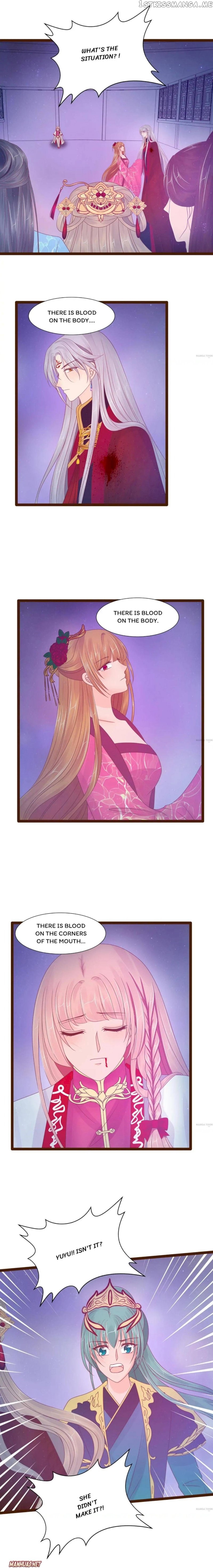 Ghost Hubby Spoils Me Chapter 93 - page 1