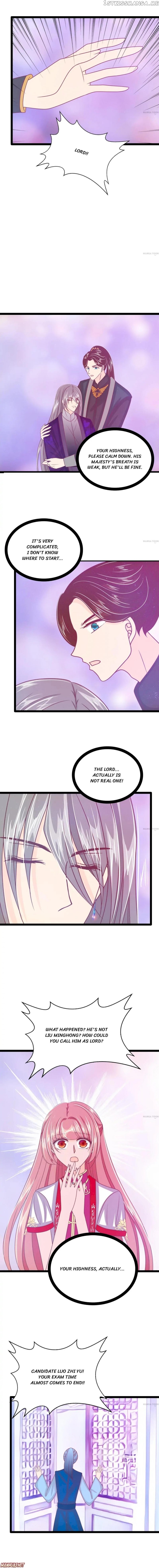 Ghost Hubby Spoils Me Chapter 42 - page 2