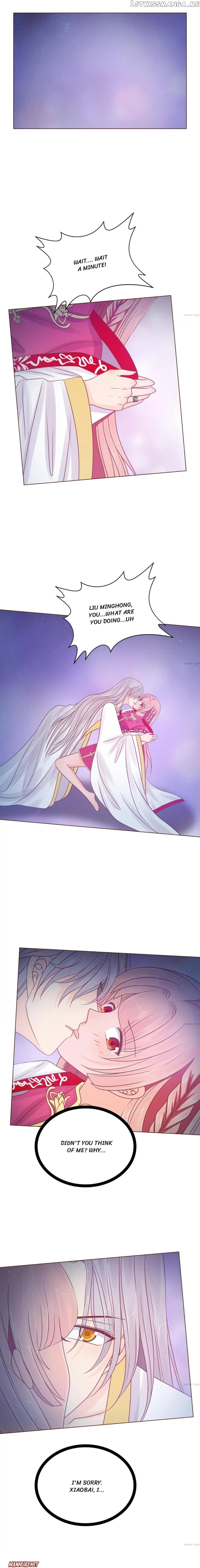 Ghost Hubby Spoils Me Chapter 98 - page 1