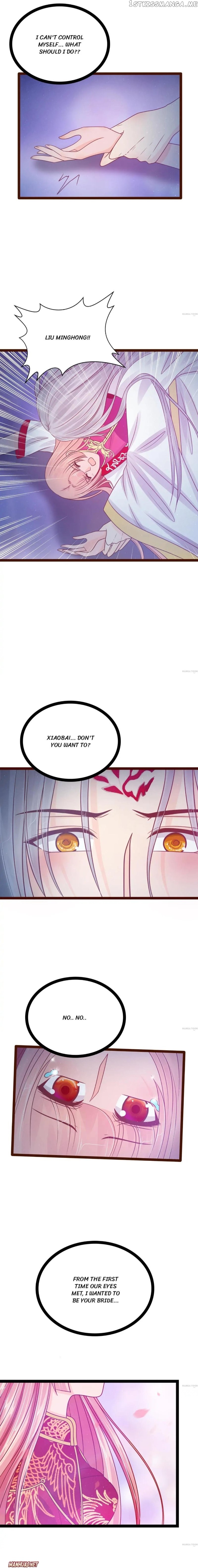 Ghost Hubby Spoils Me Chapter 98 - page 2