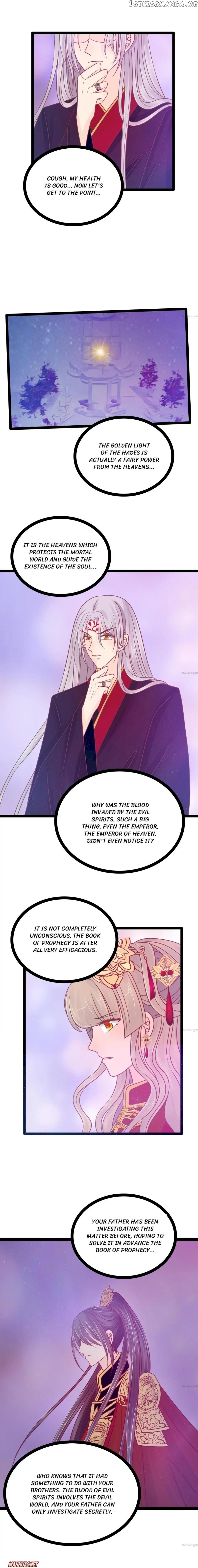 Ghost Hubby Spoils Me Chapter 101 - page 1
