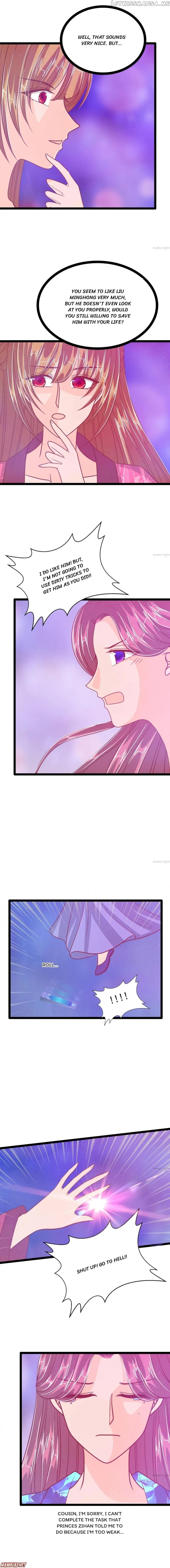 Ghost Hubby Spoils Me Chapter 45 - page 3