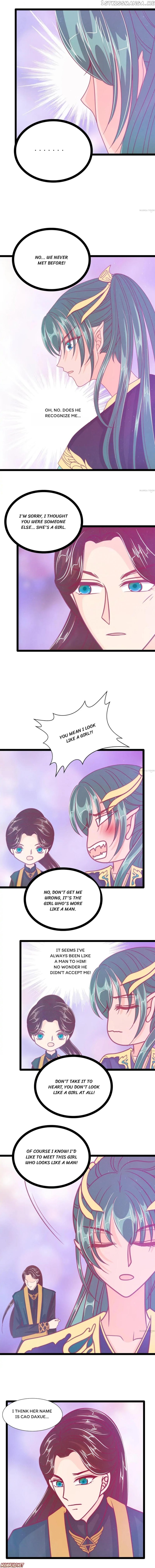 Ghost Hubby Spoils Me Chapter 46 - page 5