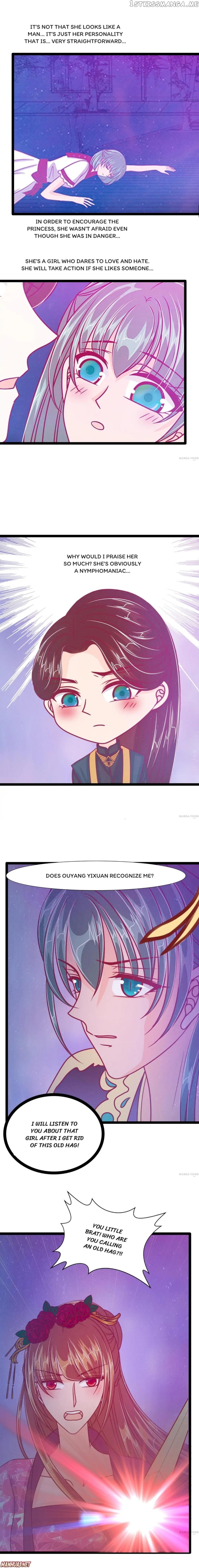 Ghost Hubby Spoils Me Chapter 46 - page 6