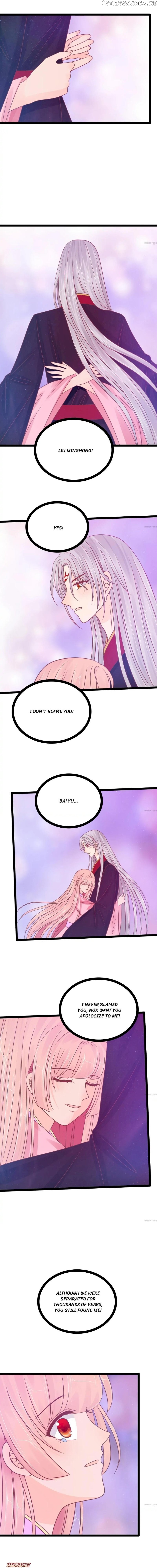 Ghost Hubby Spoils Me Chapter 102 - page 2