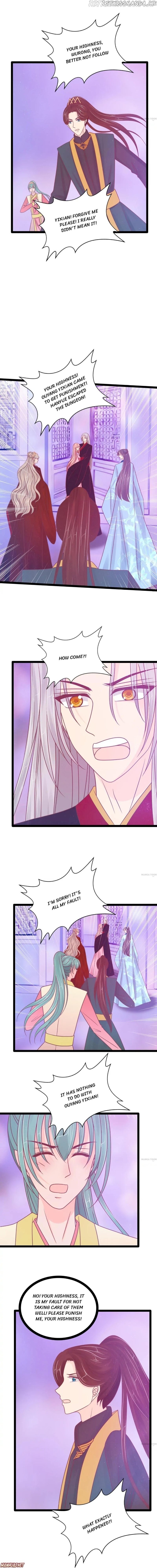 Ghost Hubby Spoils Me Chapter 104 - page 3