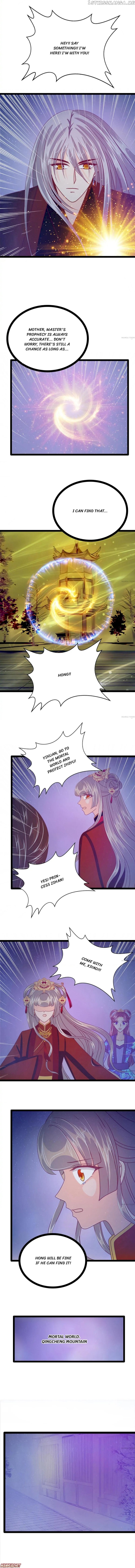 Ghost Hubby Spoils Me Chapter 49 - page 3