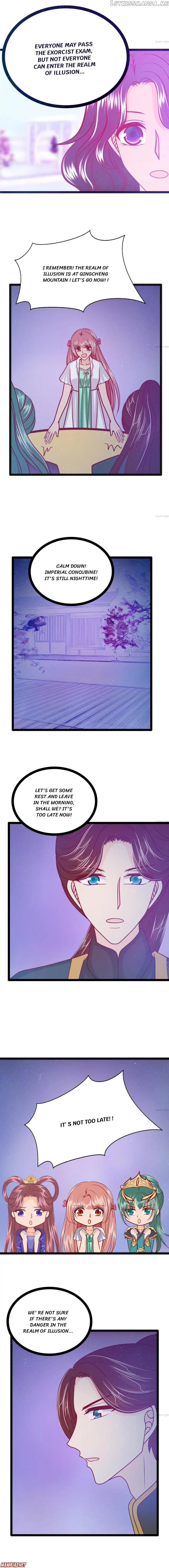 Ghost Hubby Spoils Me Chapter 52 - page 3