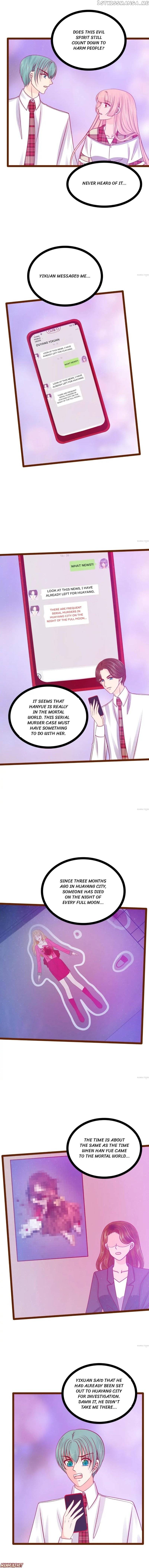 Ghost Hubby Spoils Me Chapter 112 - page 1