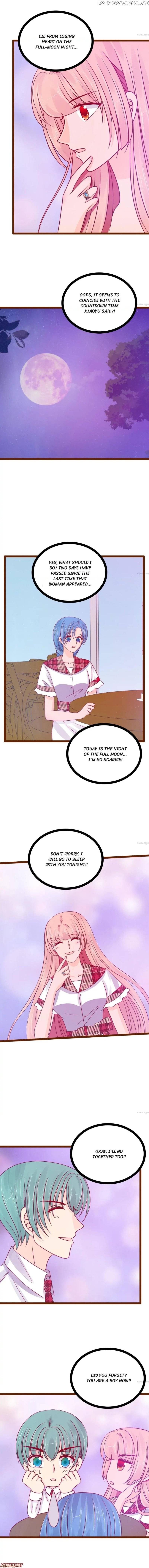 Ghost Hubby Spoils Me Chapter 112 - page 2