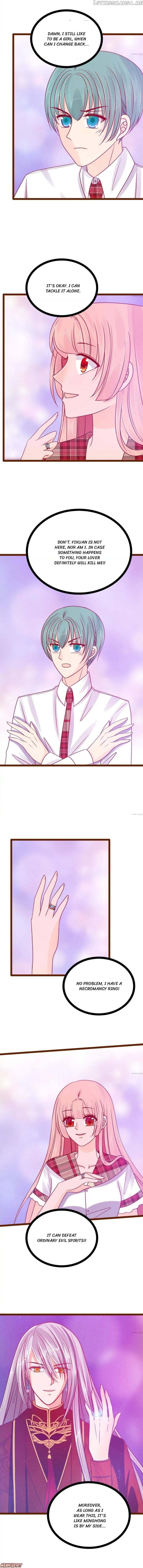 Ghost Hubby Spoils Me Chapter 112 - page 3