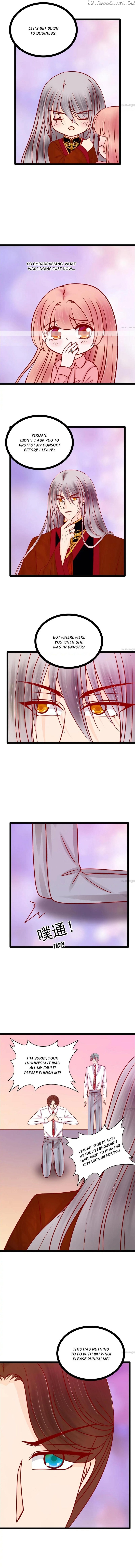 Ghost Hubby Spoils Me Chapter 122 - page 2
