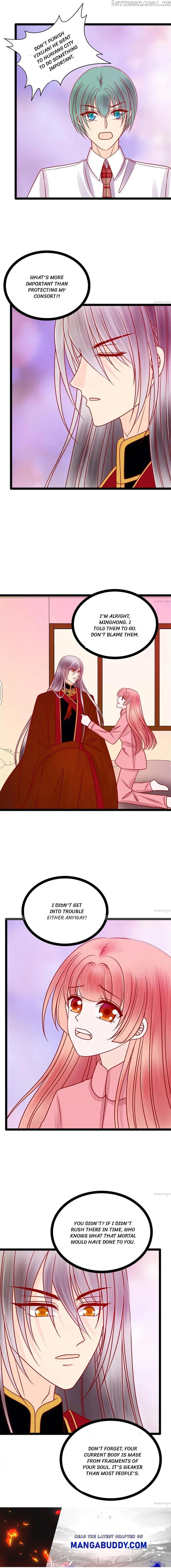 Ghost Hubby Spoils Me Chapter 122 - page 3