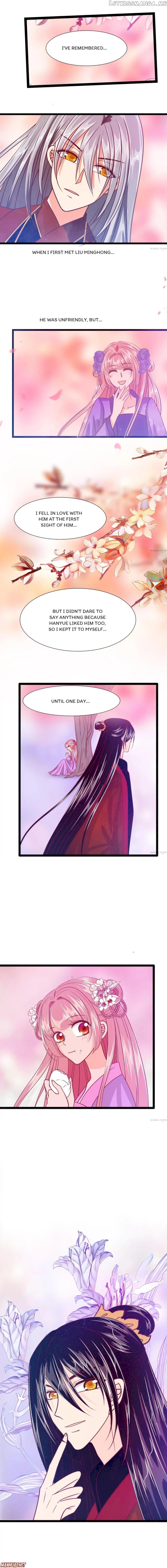 Ghost Hubby Spoils Me Chapter 58 - page 1
