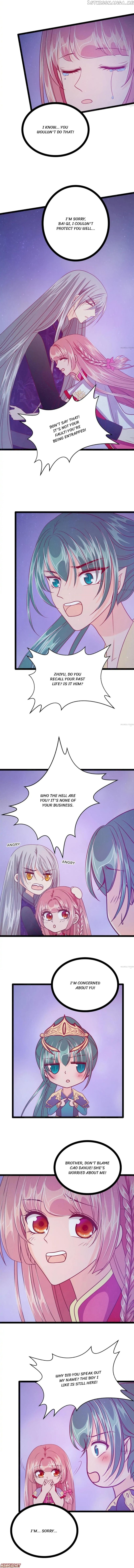 Ghost Hubby Spoils Me Chapter 58 - page 4