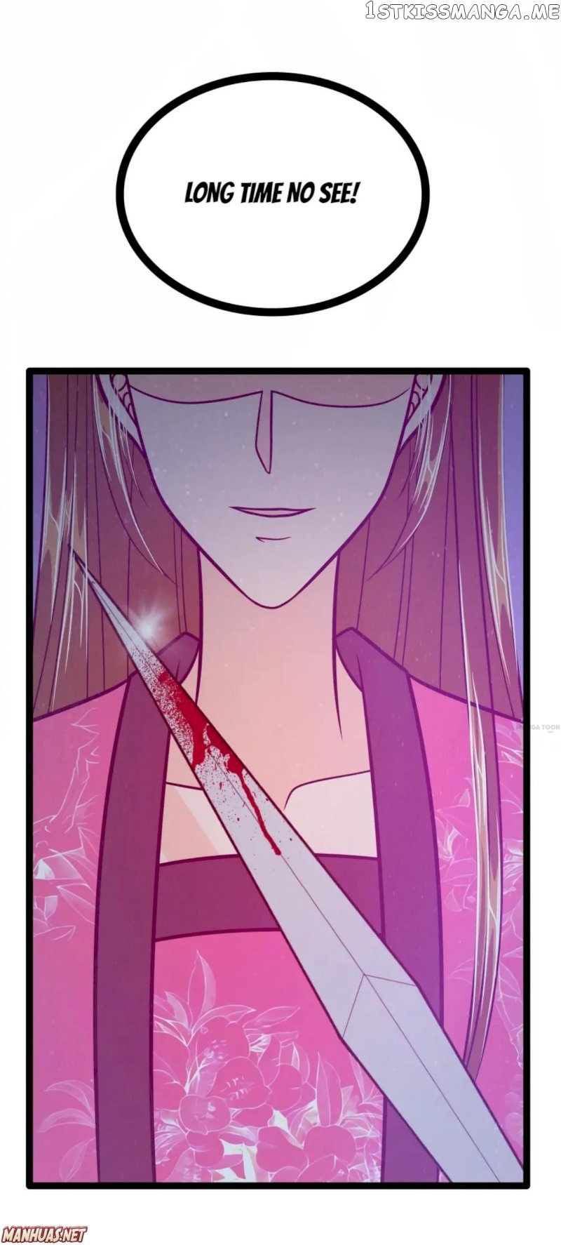Ghost Hubby Spoils Me Chapter 60 - page 6
