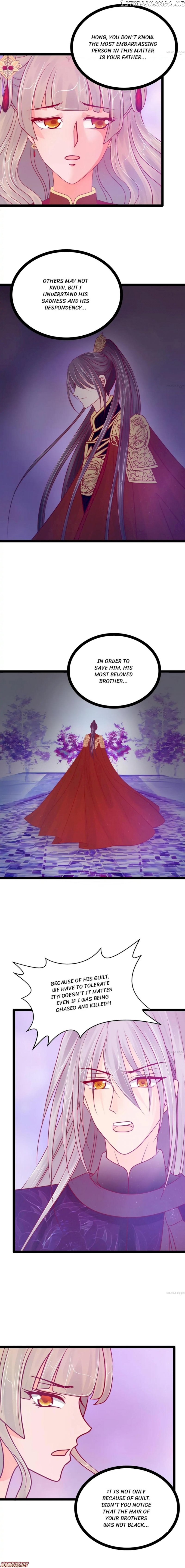 Ghost Hubby Spoils Me Chapter 82 - page 2