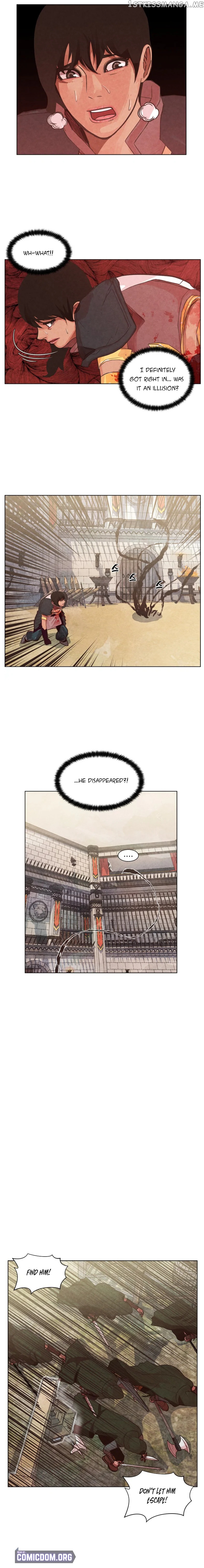 Grim Reaper Online chapter 4 - page 15