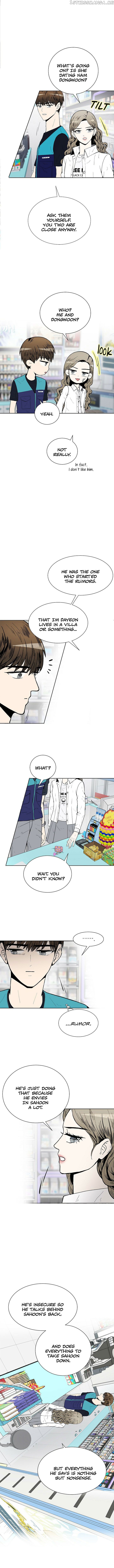 Show Window Couple chapter 45 - page 4