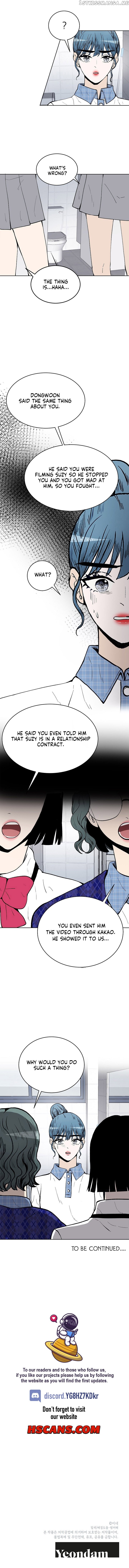 Show Window Couple chapter 56 - page 6