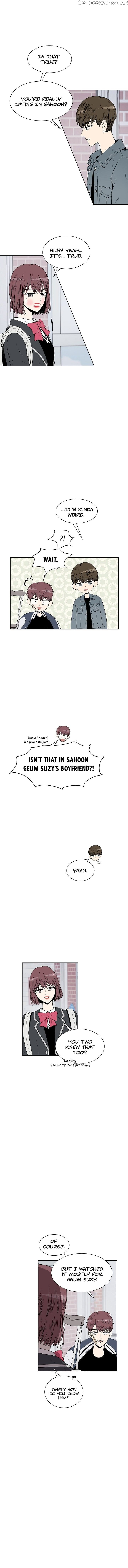 Show Window Couple chapter 7 - page 7