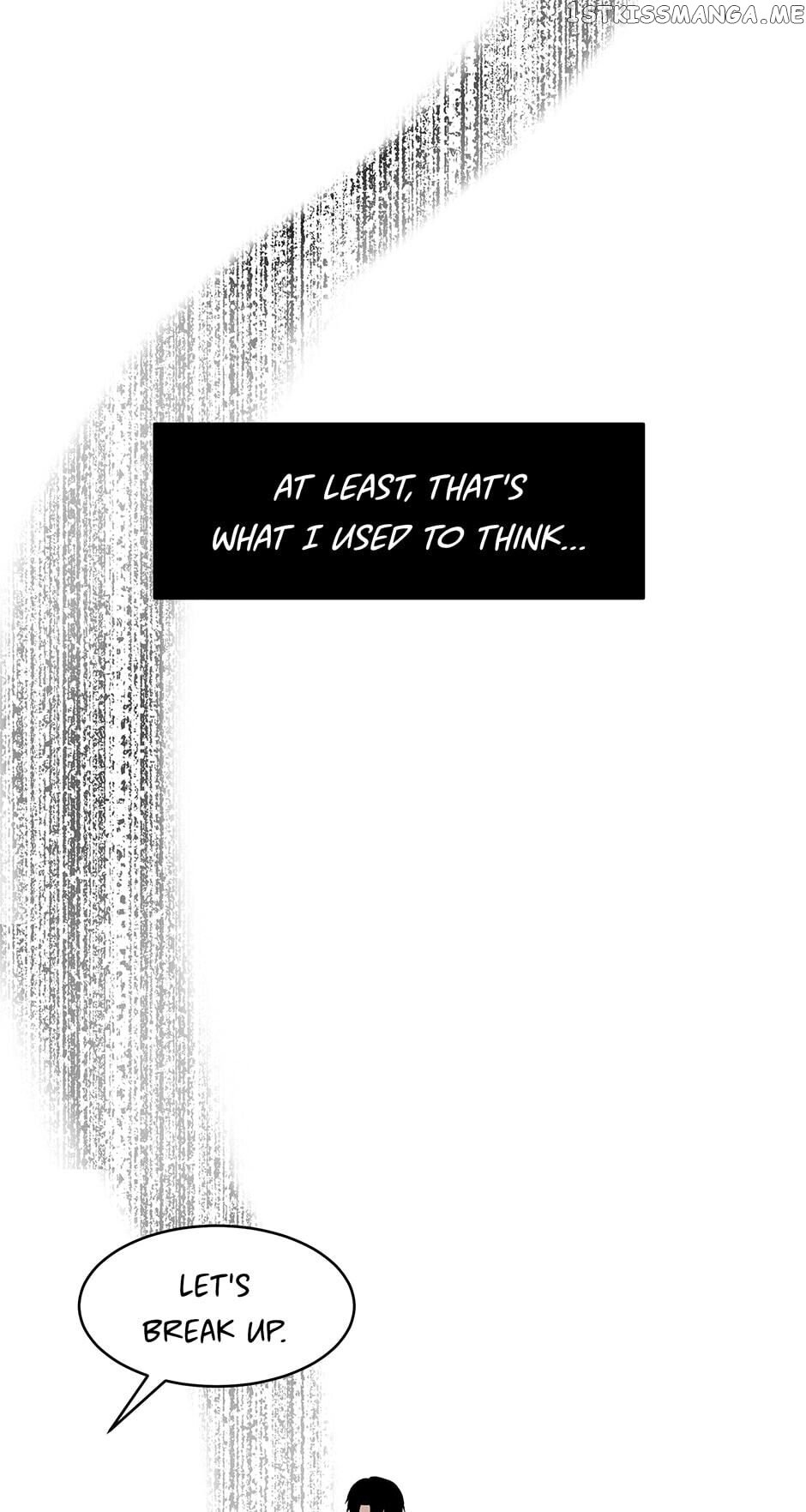 Show Window Couple chapter 75 - page 11