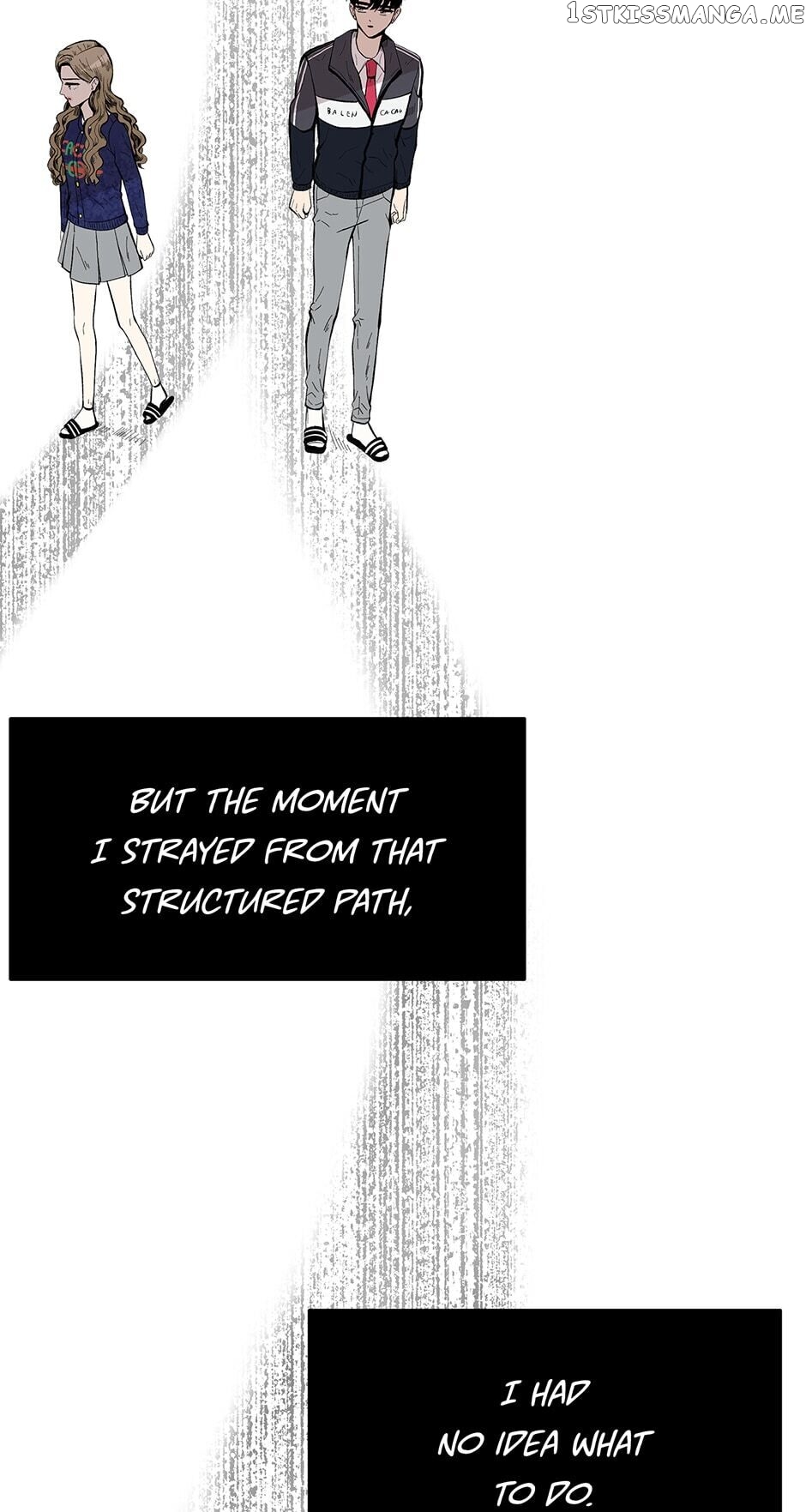 Show Window Couple chapter 75 - page 12