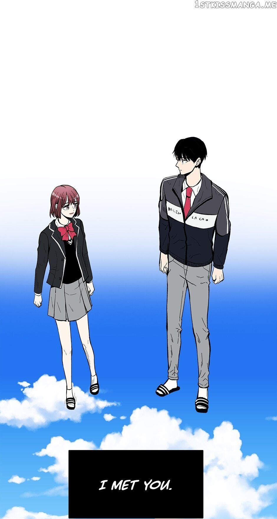 Show Window Couple chapter 75 - page 15