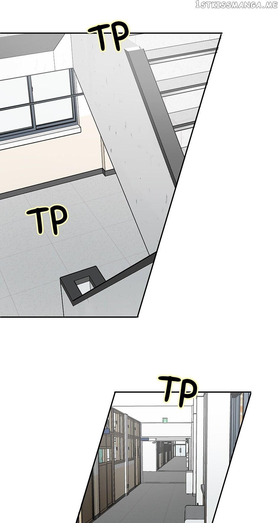 Show Window Couple chapter 75 - page 17