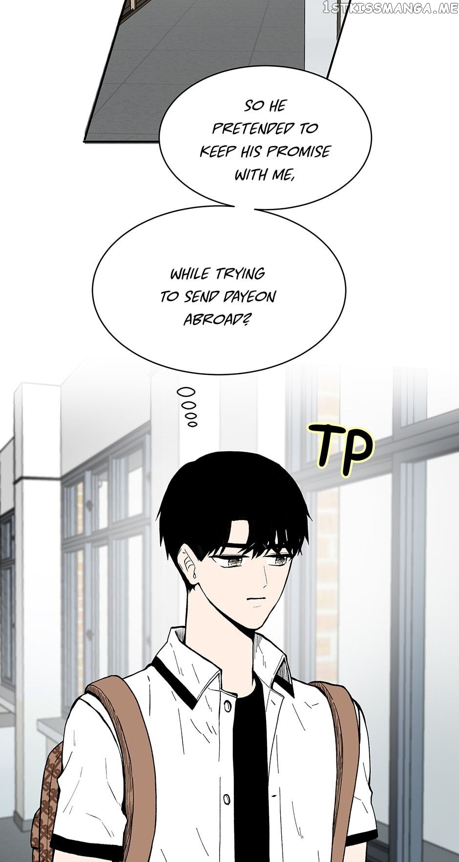 Show Window Couple chapter 75 - page 18