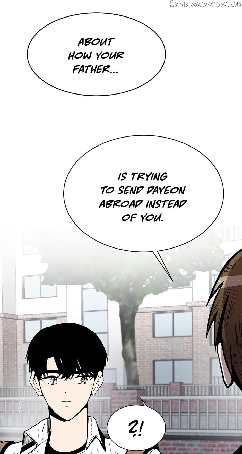 Show Window Couple chapter 75 - page 2