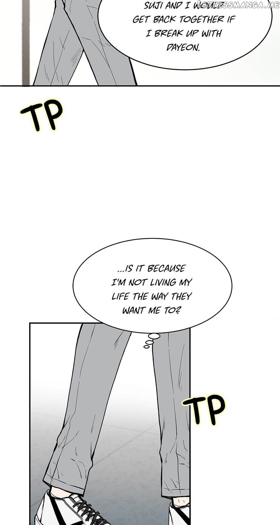 Show Window Couple chapter 75 - page 20