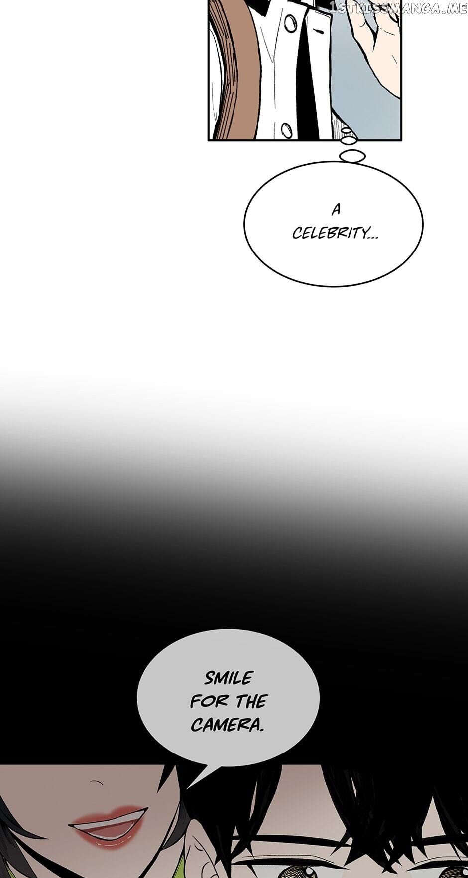 Show Window Couple chapter 75 - page 22