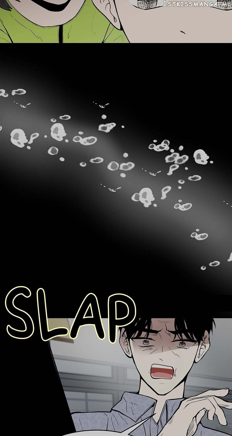Show Window Couple chapter 75 - page 23