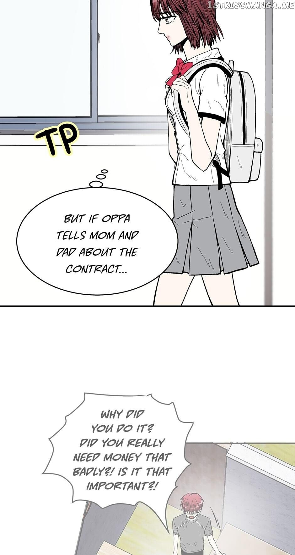 Show Window Couple chapter 75 - page 31