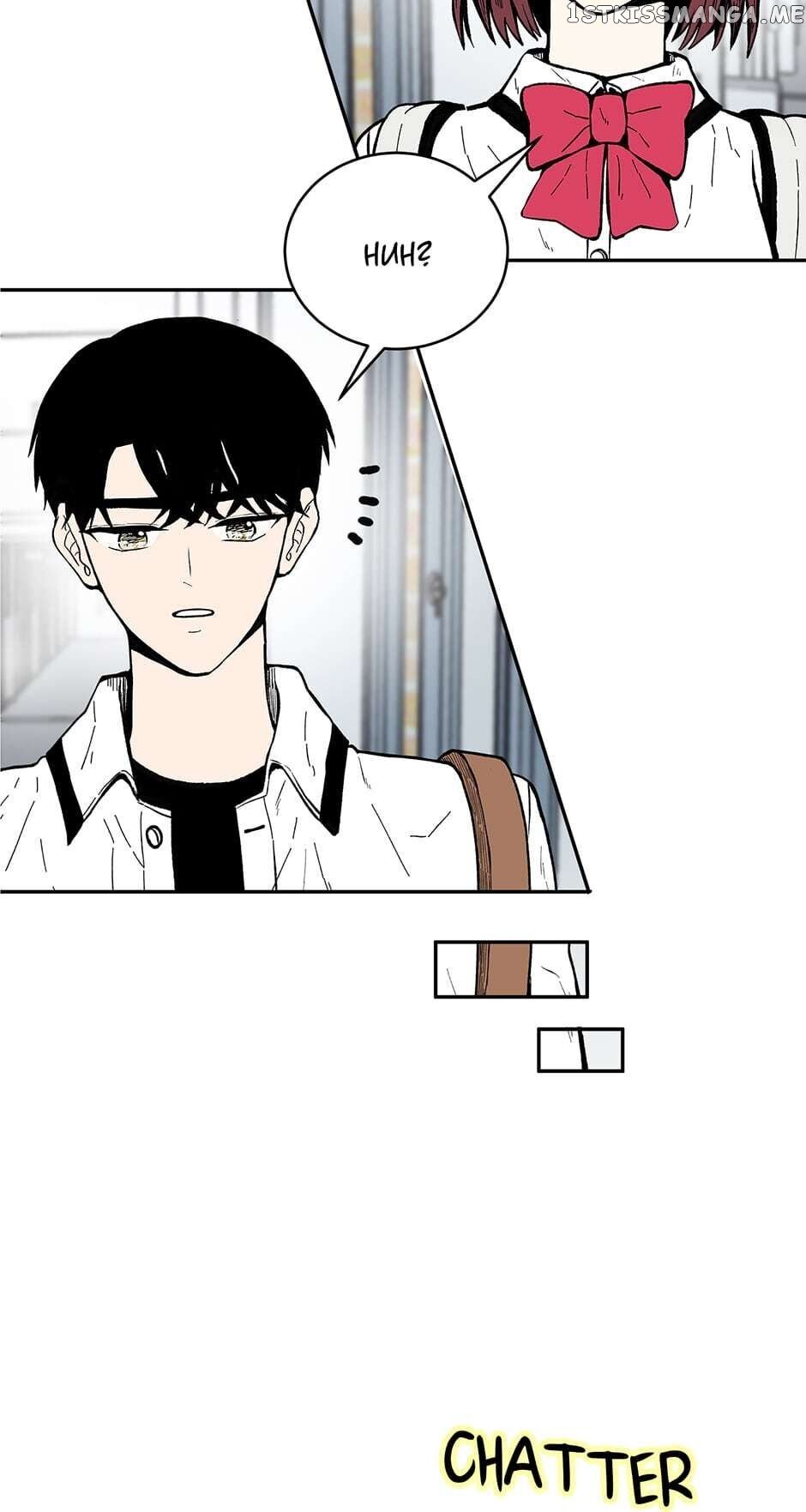 Show Window Couple chapter 75 - page 36