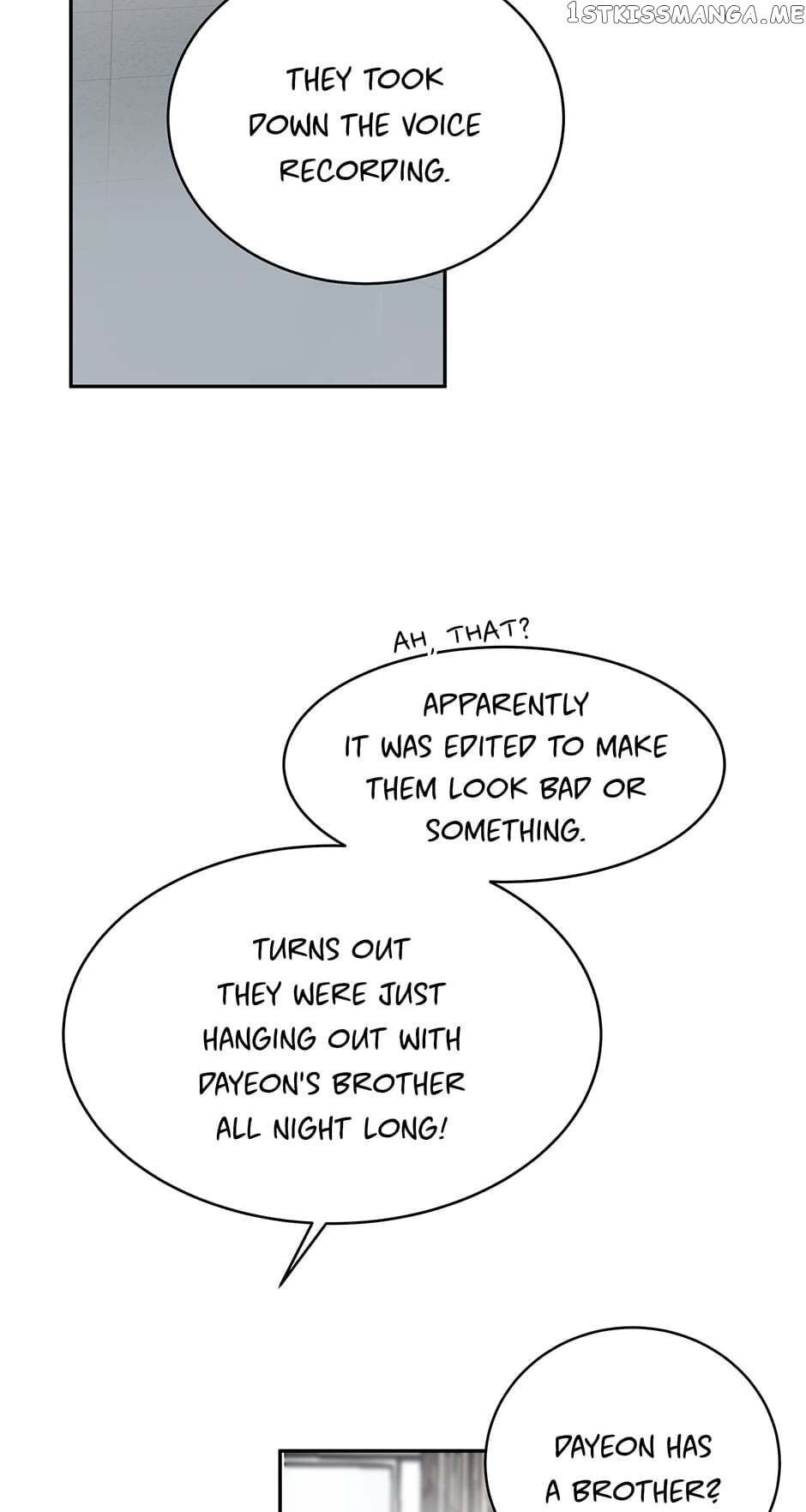 Show Window Couple chapter 75 - page 39