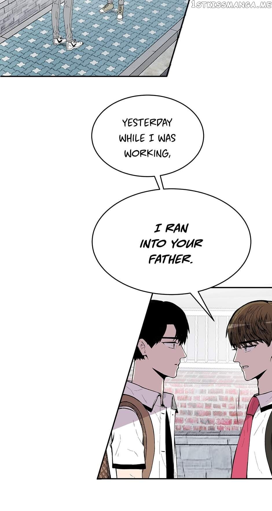 Show Window Couple chapter 75 - page 4